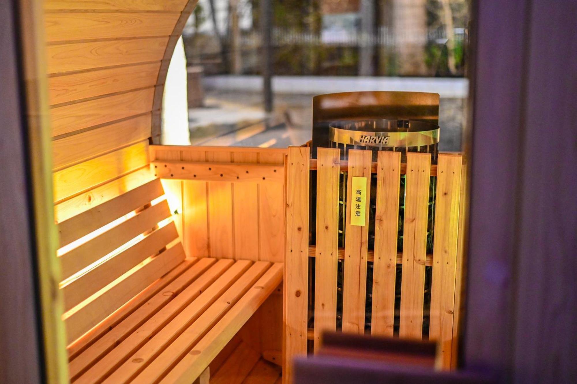 Oyado Ichizen Hotel Yufu Værelse billede