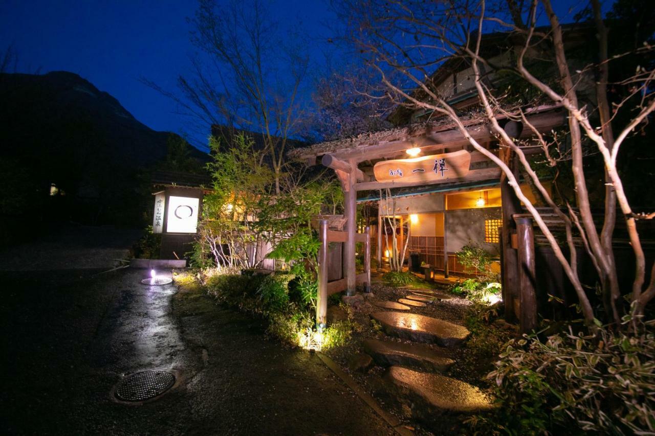 Oyado Ichizen Hotel Yufu Eksteriør billede